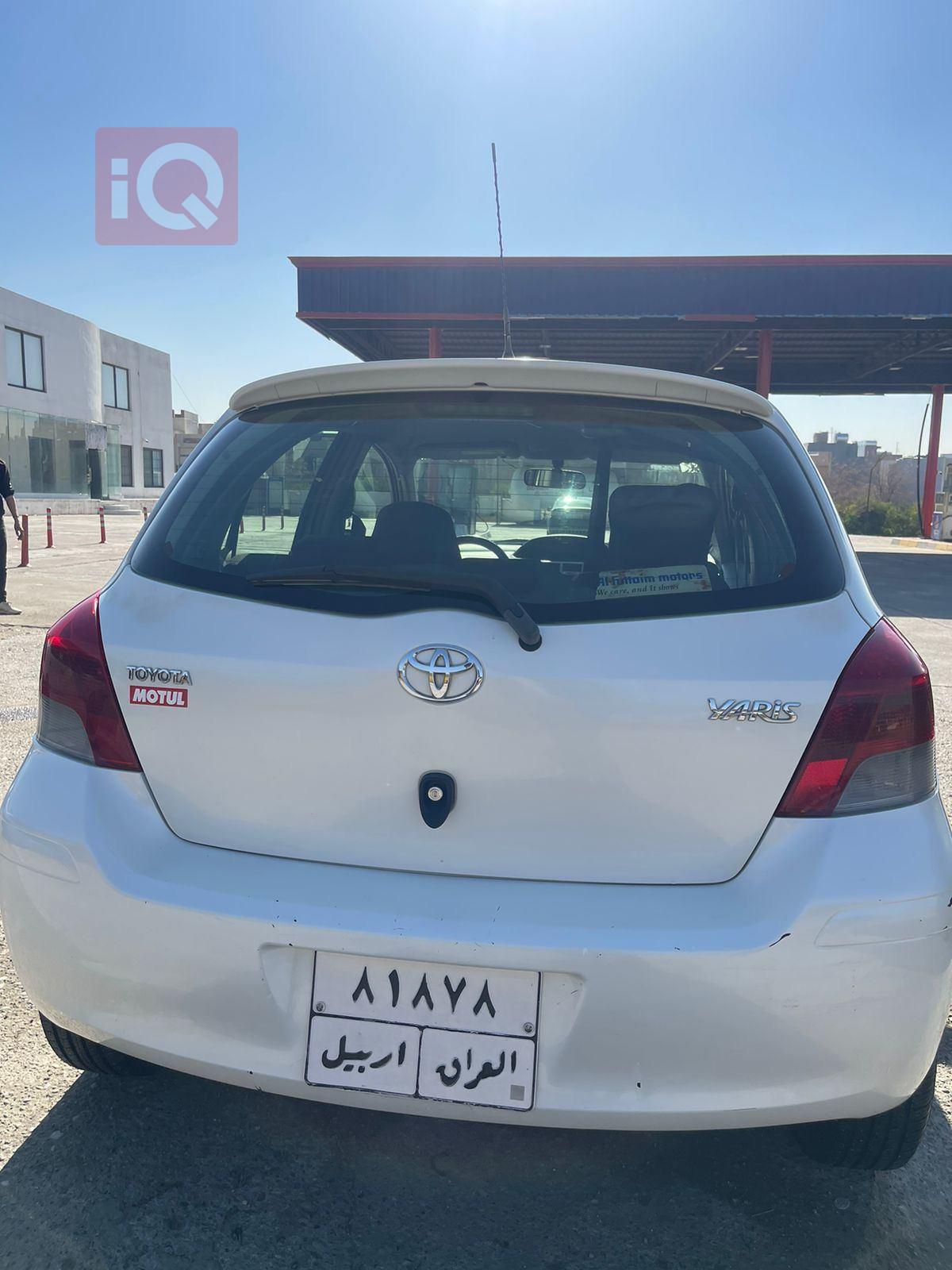 تويوتا يارس